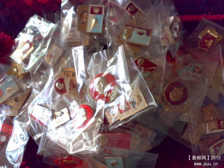 调整大小 20131011284.jpg