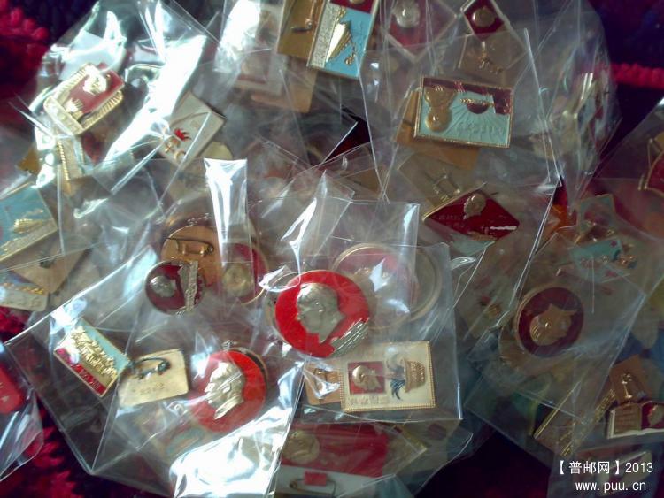 调整大小 20131011285.jpg