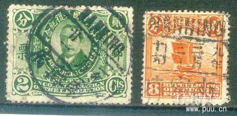 my pictures  no  2307.jpg