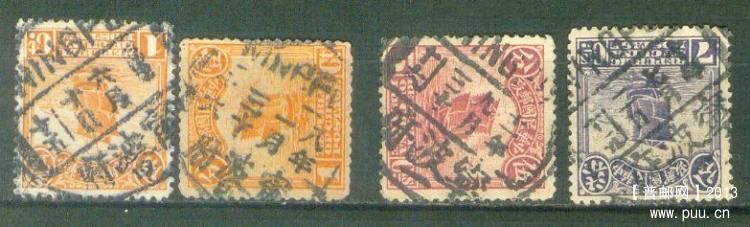 my pictures  no  2310.jpg