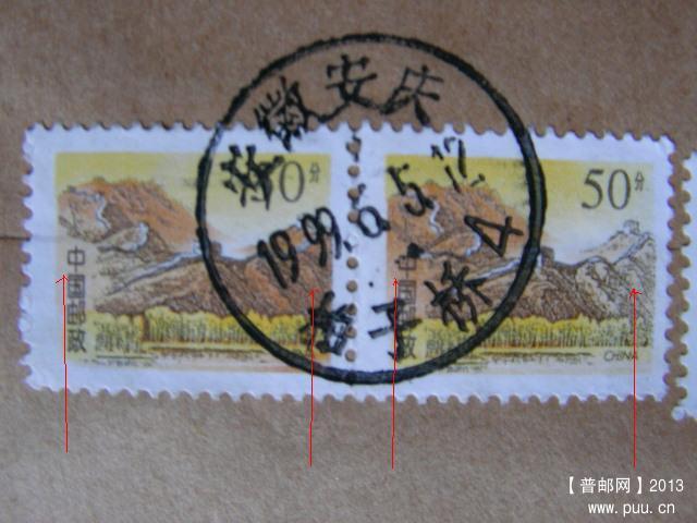 复件 长城50分色浅1.JPG