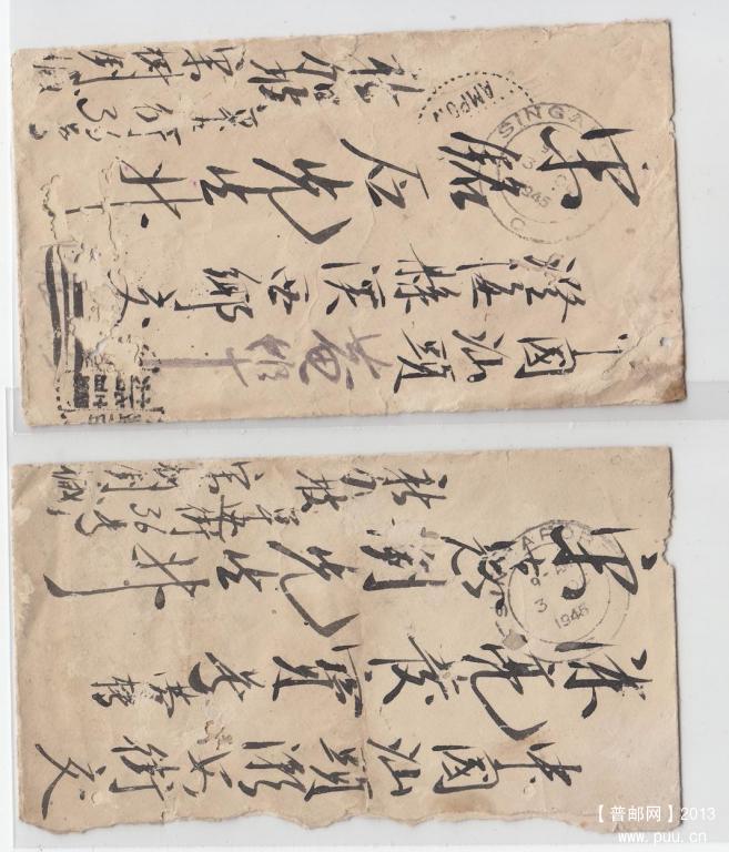 调整大小 IMG_0093.jpg