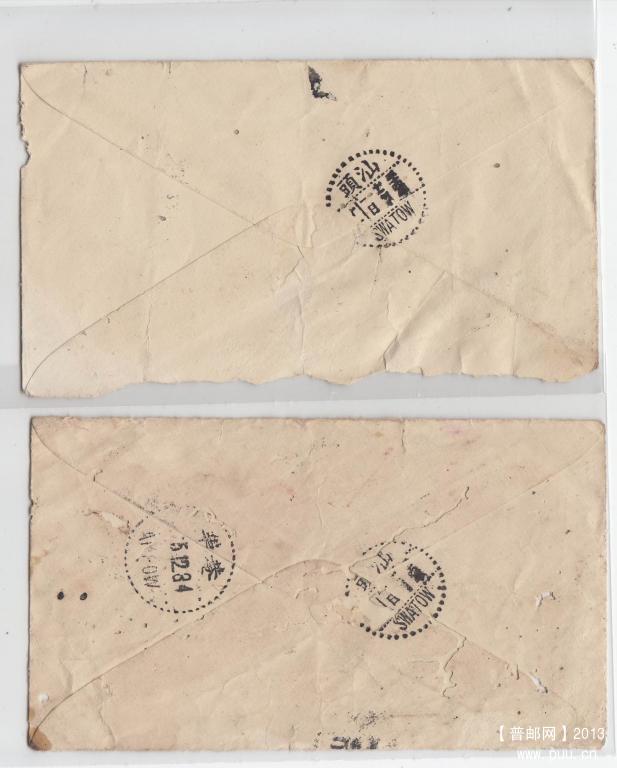 调整大小 IMG_0094.jpg