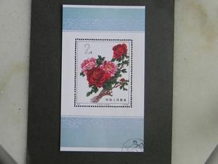 47)特61M 牡丹.jpg