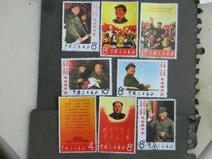 52)文2 毛主席万岁.jpg