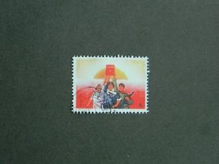 文15 八届十二中全会公报发表.jpg