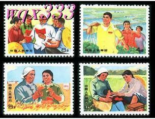 文17 知识青年在农村.jpg