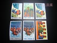 65)文18 保边疆.jpg