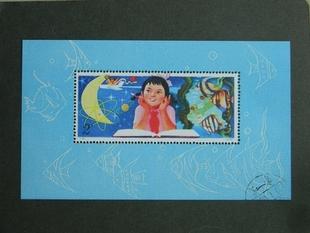 109)T41M 从小爱科学.jpg