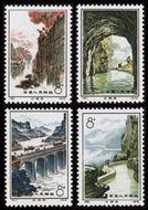115)编号邮票49-52红旗渠.jpg