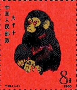 T46 猴.jpg
