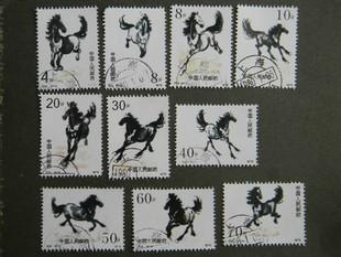 T28M 奔马 一套10张.jpg