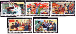 T18 工农兵上大学.jpg