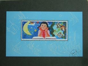 T41M 从小爱科学.jpg