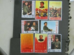 文2 毛主席万岁.jpg