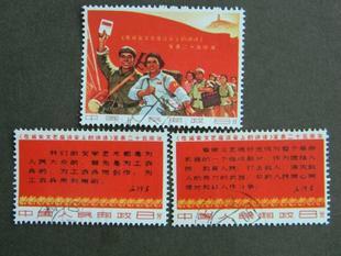 文3 纪念文艺座谈会发表二十五周年.jpg