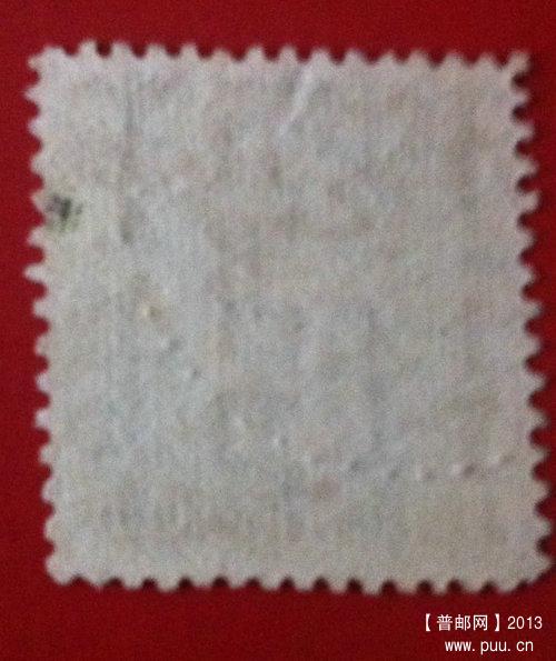 大字蒙香港商务有水印