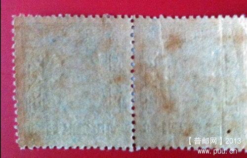 大字蒙疆无水印