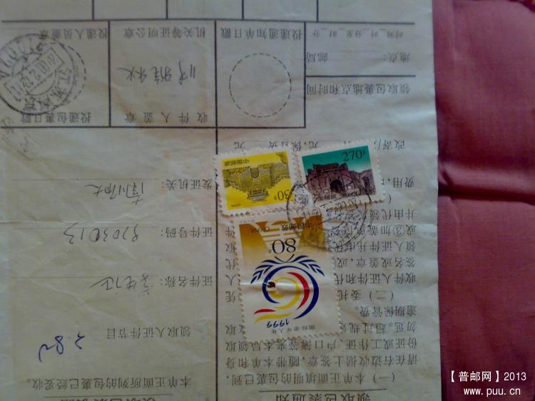 调整大小 20131111365.jpg