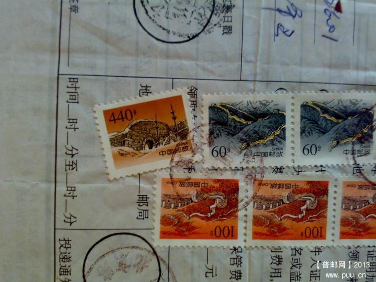 调整大小 20131111370.jpg