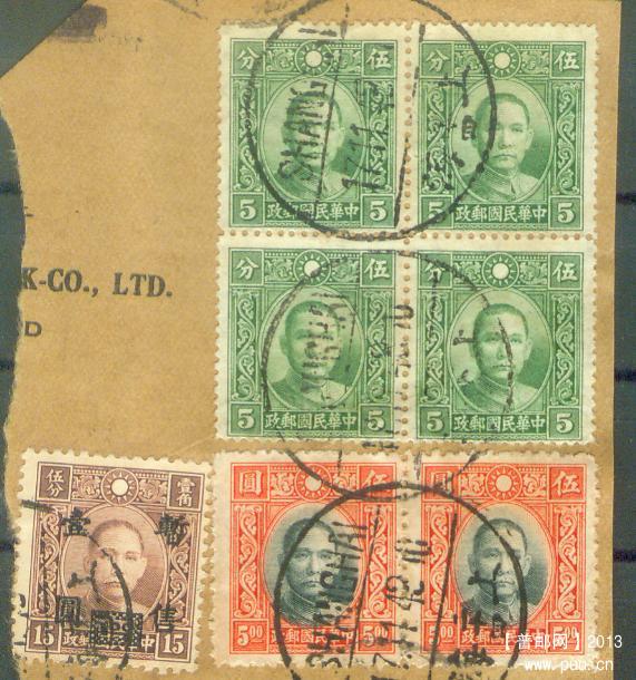 my pictures  no  2497.jpg