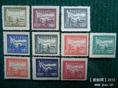 10.华东区 邮运图上海版10全.JPG