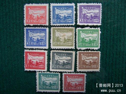 6.华东区 天津版邮运图11全.JPG