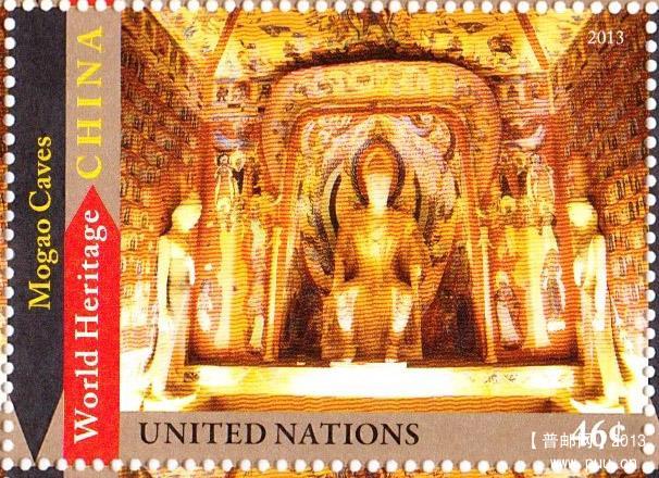 MoGao_46.jpg