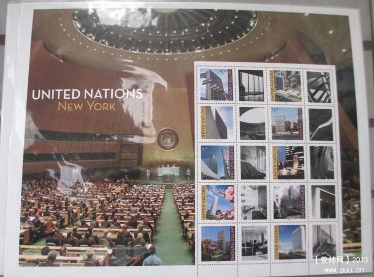 UN_1.jpg