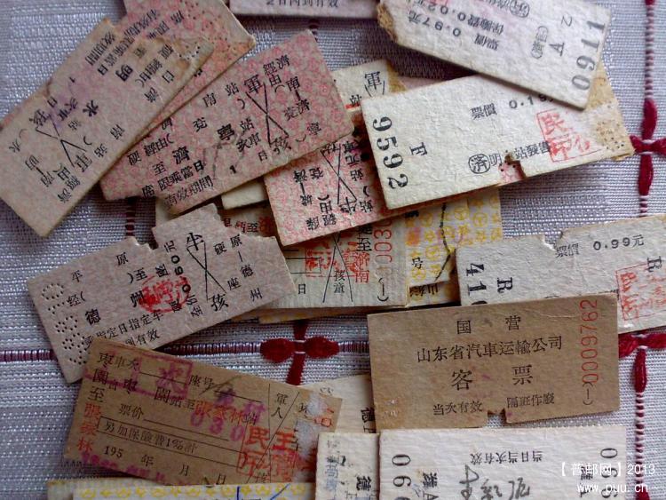 调整大小 20131216401.jpg