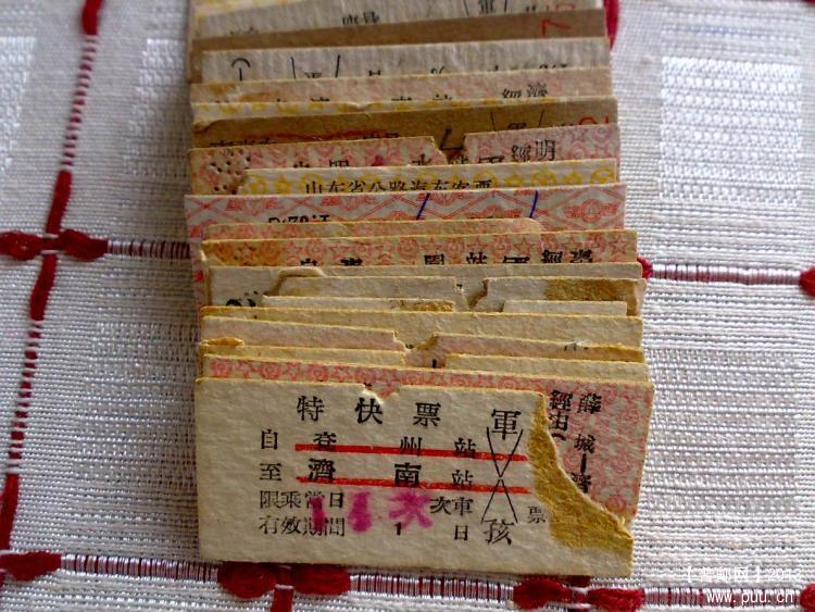 调整大小 20131216403.jpg