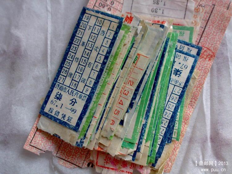 调整大小 20131216406.jpg