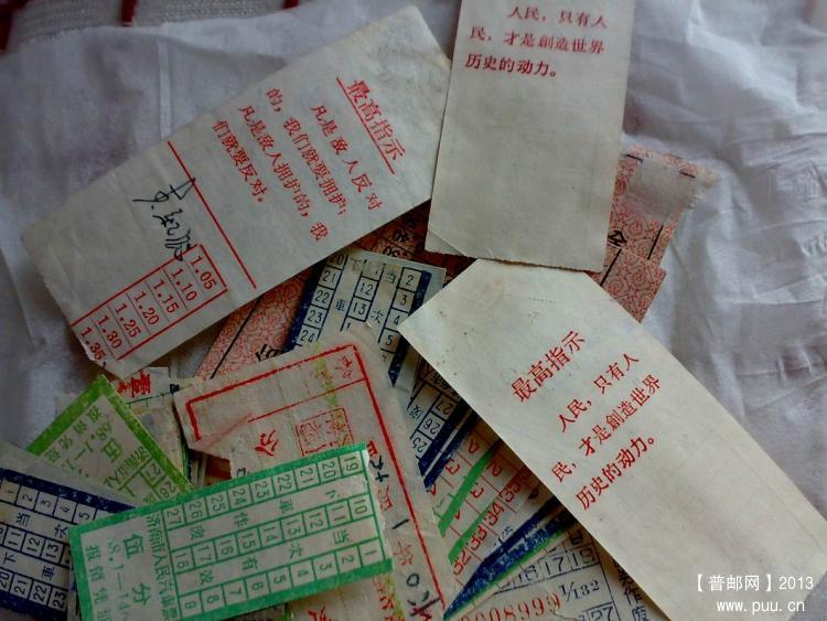 调整大小 20131216407.jpg