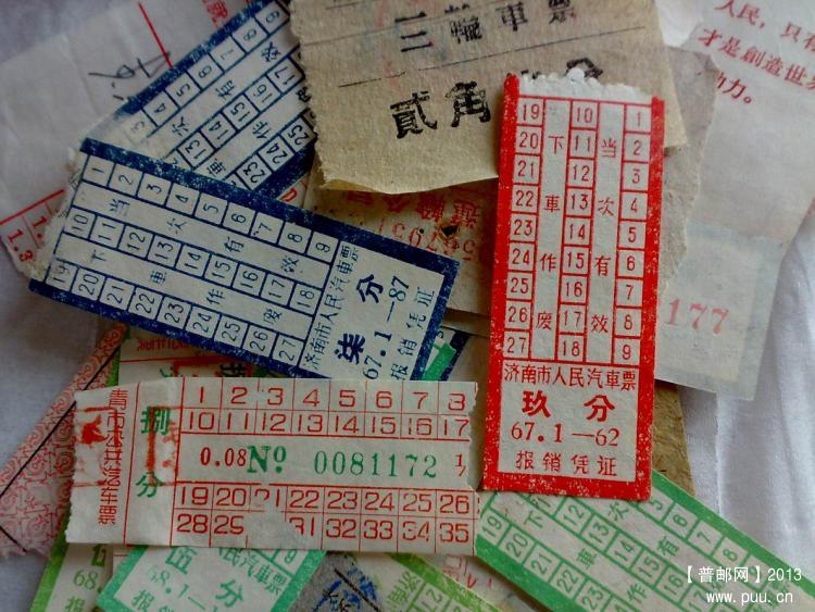 调整大小 20131216408.jpg