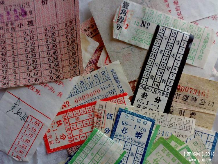 调整大小 20131216409.jpg