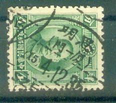 my pictures  no  2502.jpg