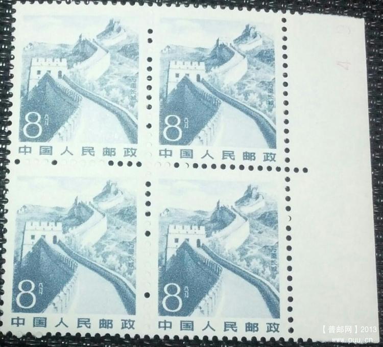 普22 8分组外四方连1.JPG