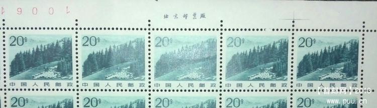 普22 20分大石头.JPG