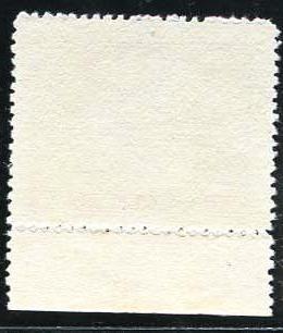 普9 2元厚纸带制版编号B.jpg