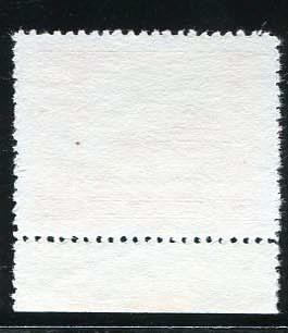 普9 10元带制版编号B.jpg