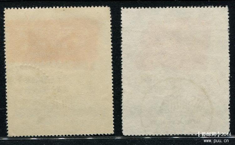 纪6 5-3信销票两枚B.jpg