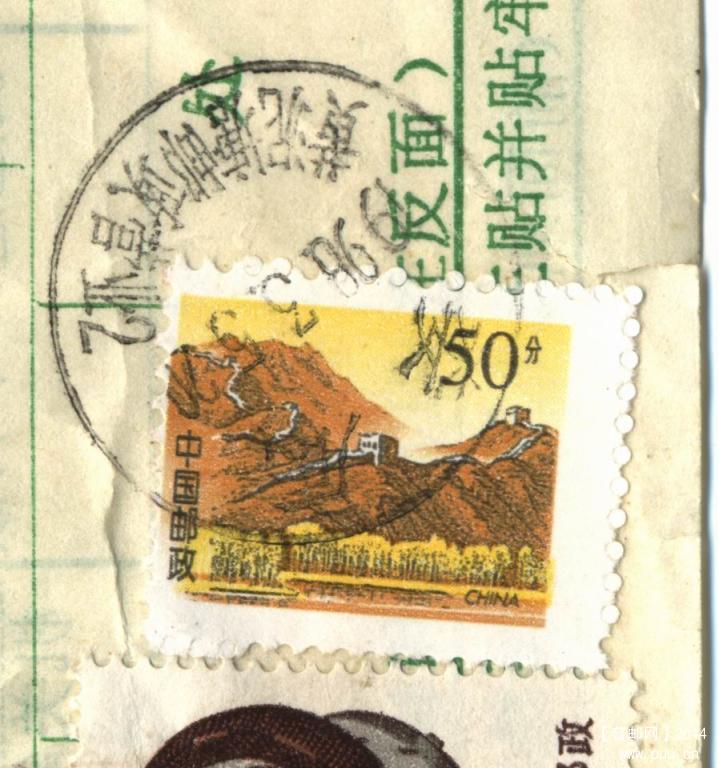 套色打齿移位80元