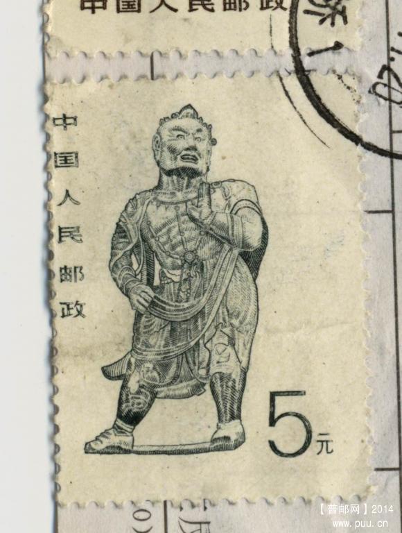 旋转 图像-882.jpg