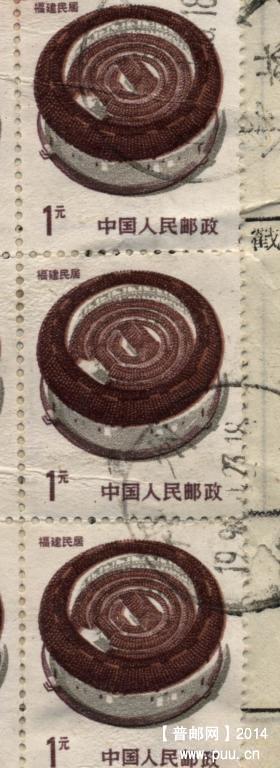 灰色套印移位150元