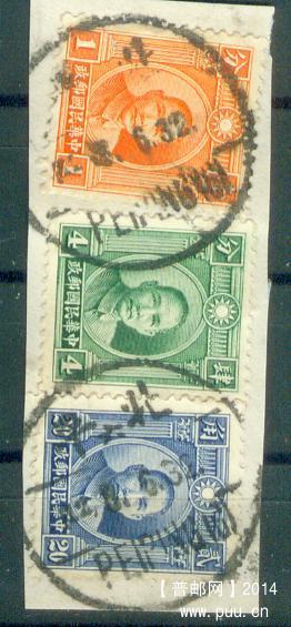 my pictures  no  2512.jpg