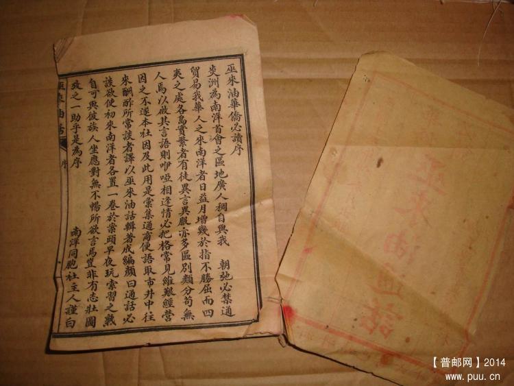 调整大小 DSC08407.JPG