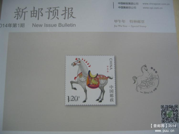 照片 005_meitu_1.jpg