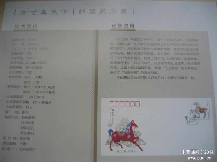 照片 006_meitu_2.jpg