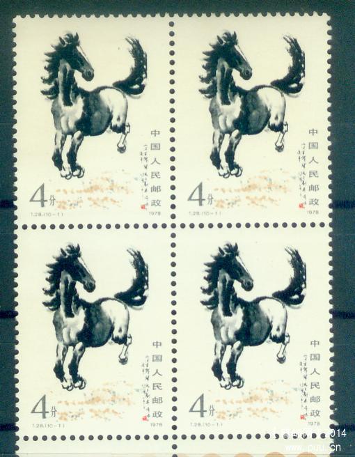 my pictures  no  2514.jpg