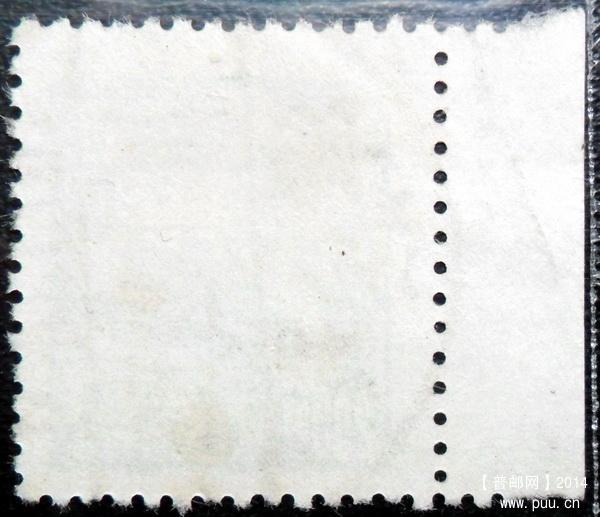 华北16 200元左边纸商务印书馆厂铭背.jpg